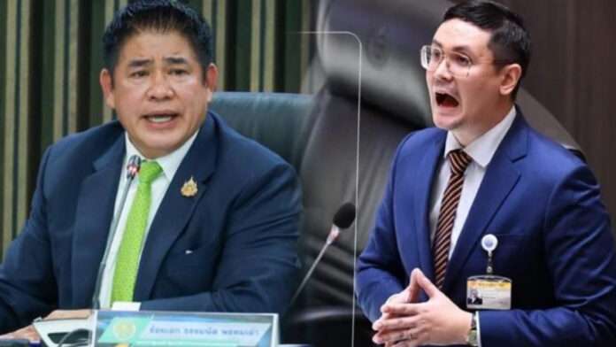 InShot_20251002_210843310