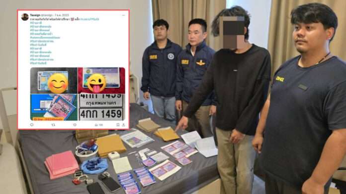 InShot_20251003_102824481