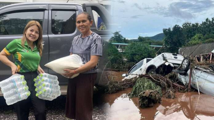 InShot_20251003_164114369