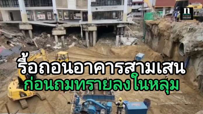 InShot_20251006_114101888