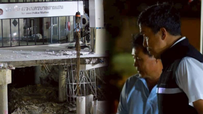 InShot_20251006_223106142