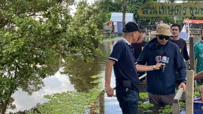 InShot_20251008_092905924