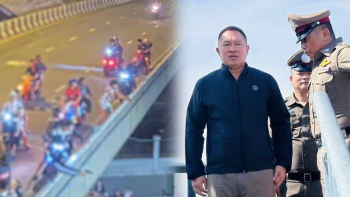 InShot_20251008_154953369