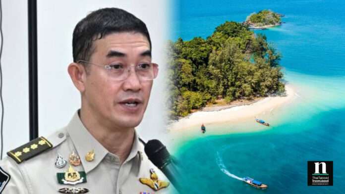 InShot_20251011_132500264