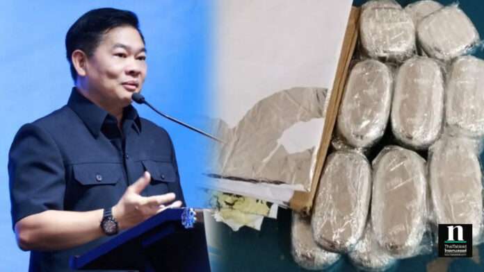 InShot_20251014_073700612