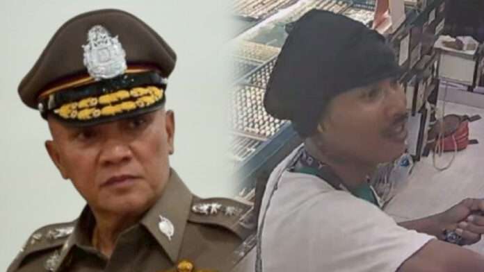 InShot_20251019_084324464