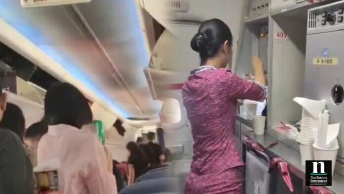 InShot_20251023_105935297