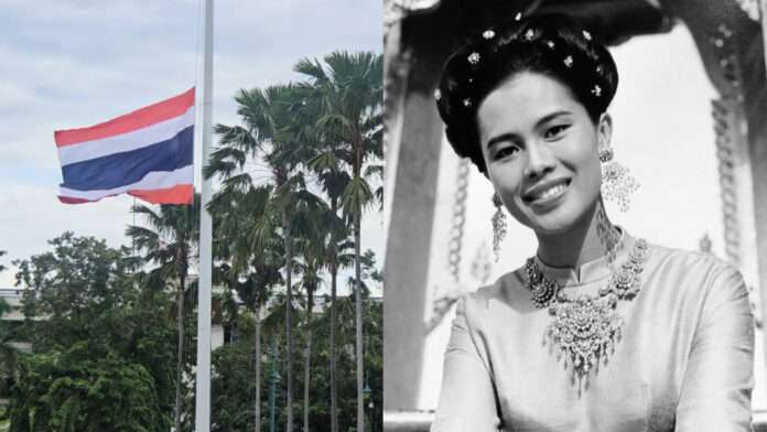 พระพันปีหลวง