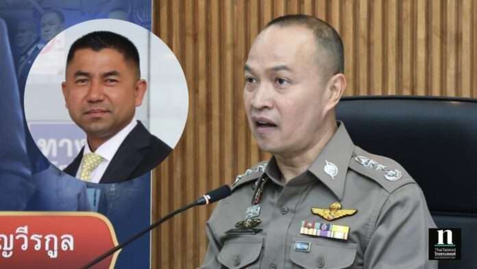 ไตรรงค์