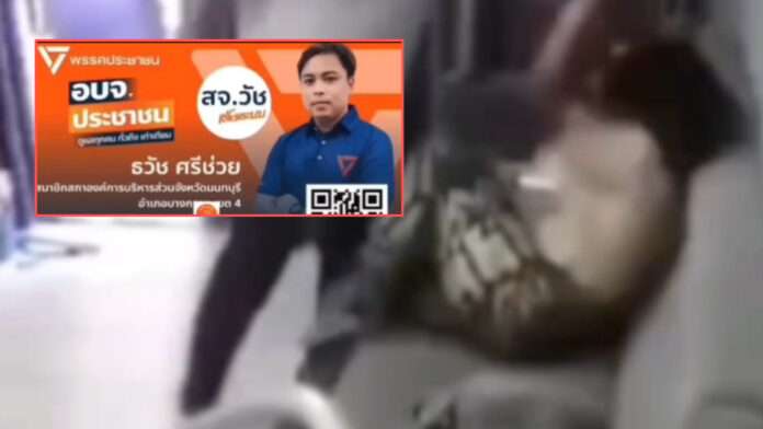 InShot_20251029_133518130