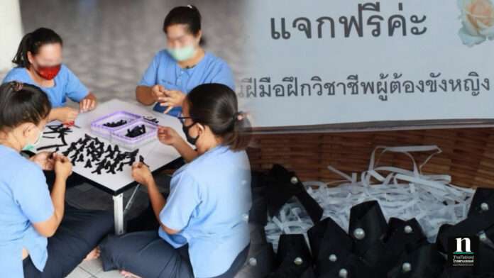 InShot_20251030_170335325