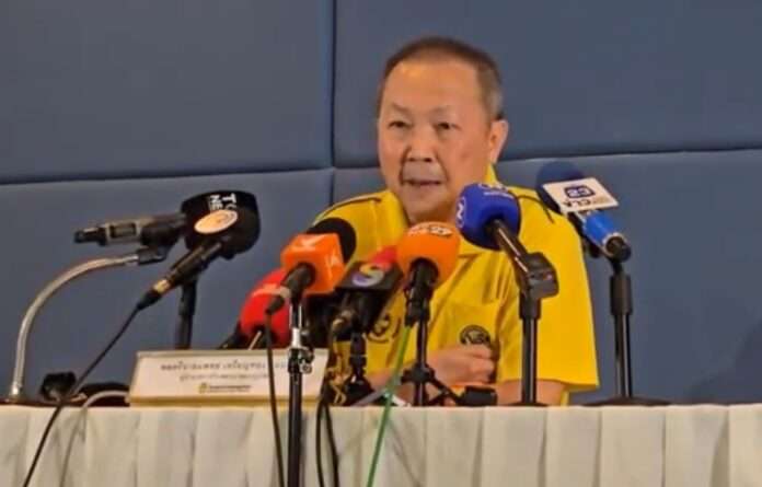 หมอเหรียญทอง