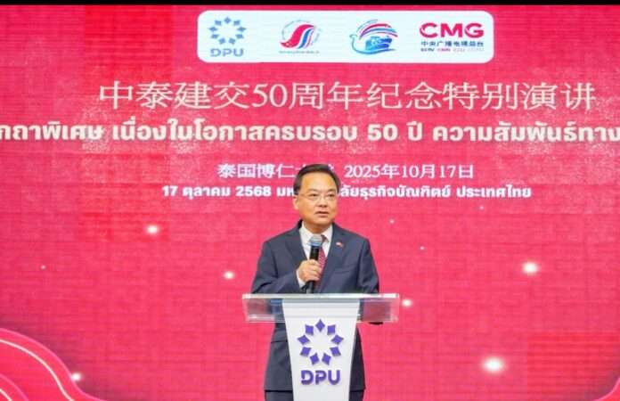 Screenshot_20251017_165547_com.huawei.search_edit_19178091309572