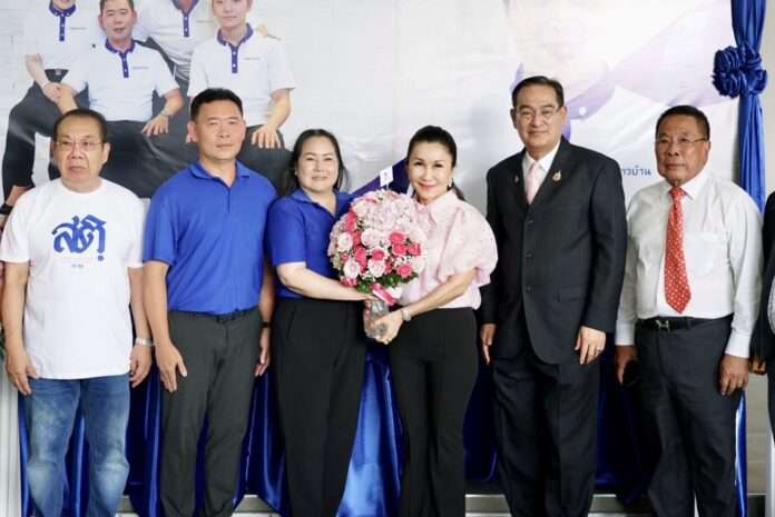 กัญจนา สะสมทรัพย์ ปก