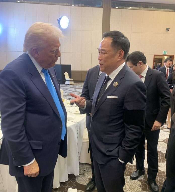 ทรัมป์ อนุทิน