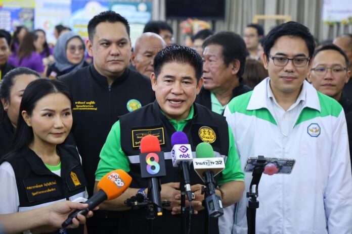 ธรรมนัส นฤมล