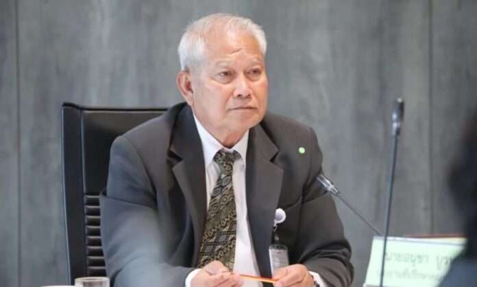 ปรีดา บุญเพลิง