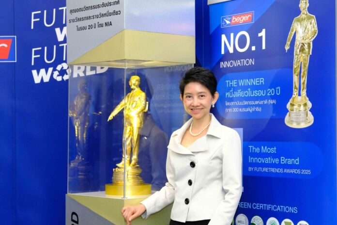 พวงเพ็ญ แสงเพชร