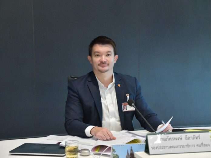 ภัทรพงษ์