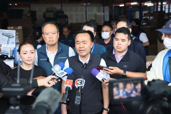 ยศสิงห์