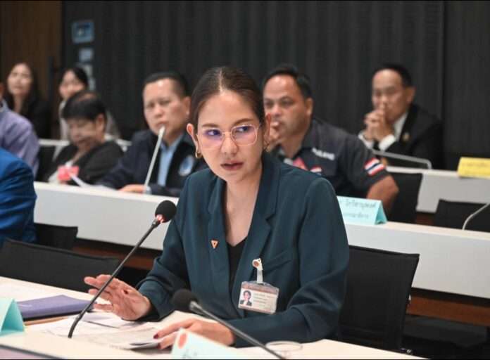 สิริลภัส ประชุม