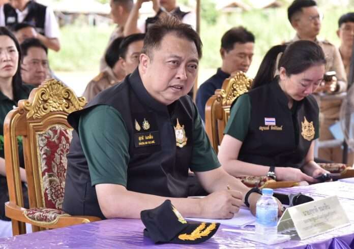 สุชาติ ปลัด ทส.