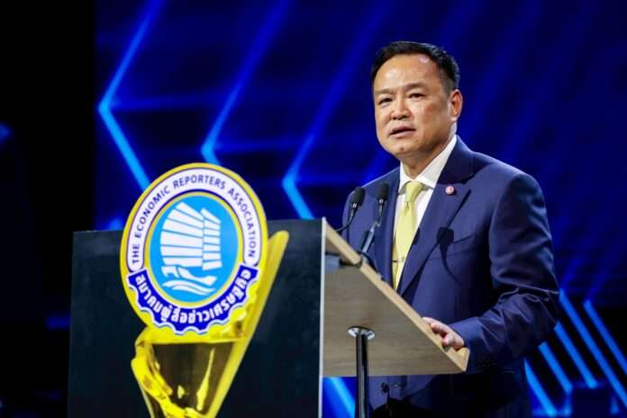 อนุทิน ปก