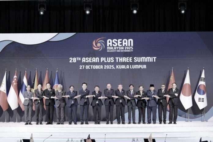 อาเซียน บวกสาม เวที