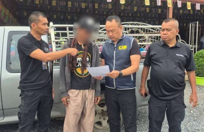 1762055442389_edit_53045989101280