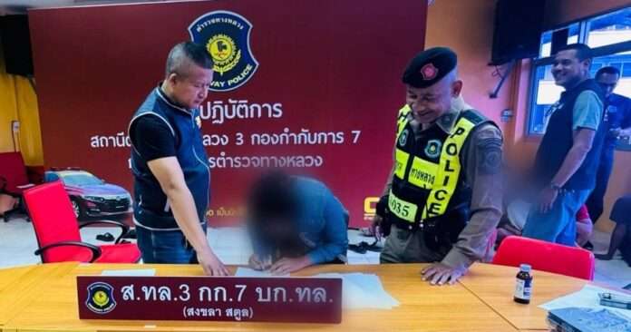 1762133284736_edit_27285797655210