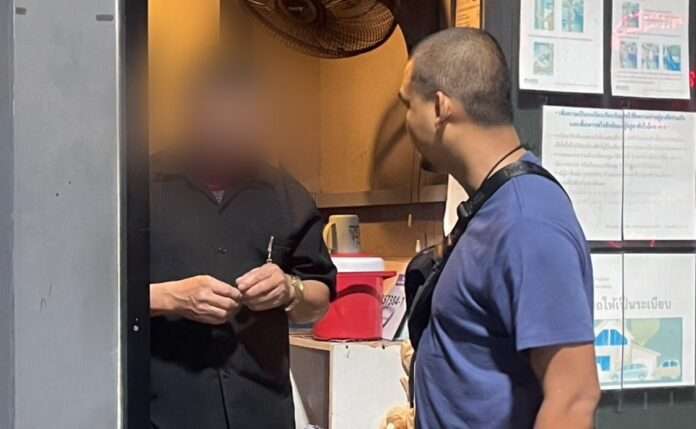 1762216623956_edit_93270433900871