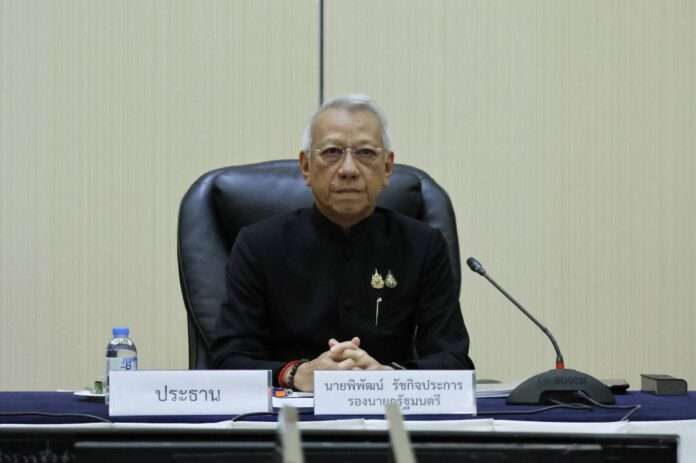 พิพัฒน์ รมว.คม.