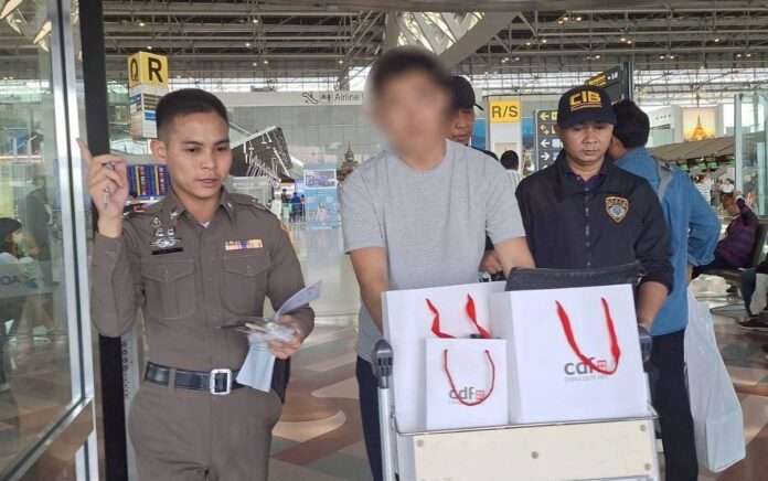 1762307483486_edit_181781767866532