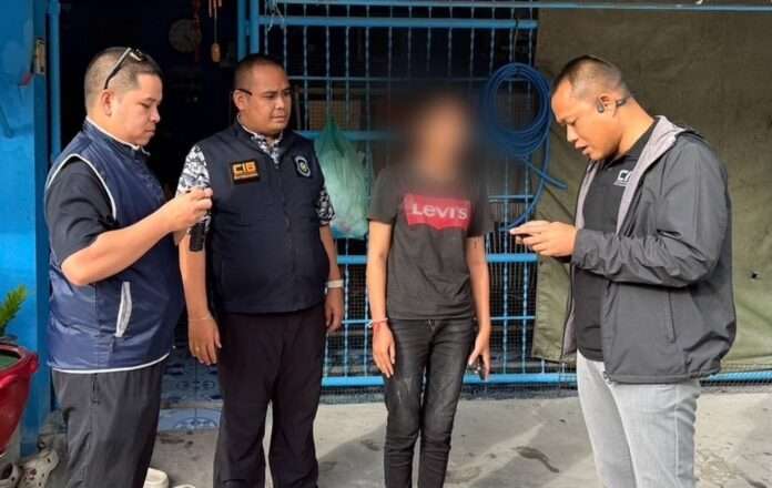 1762344543170_edit_10068846903671