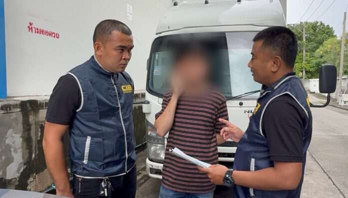 1762394439834_edit_58968917971730