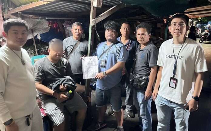 1762824532792_edit_39105492697677