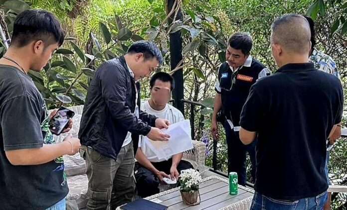 1763082774969_edit_129261868819336