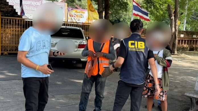 1763088255959_edit_134822108272134