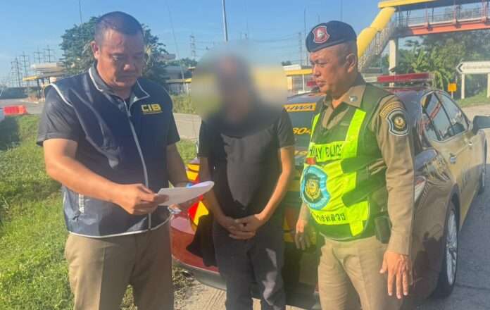 1763283110376_edit_22071228116422