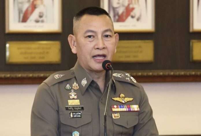 ต่าย ผบ.ตร.