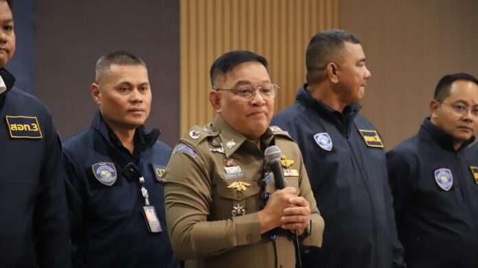 ผู้การแจ้