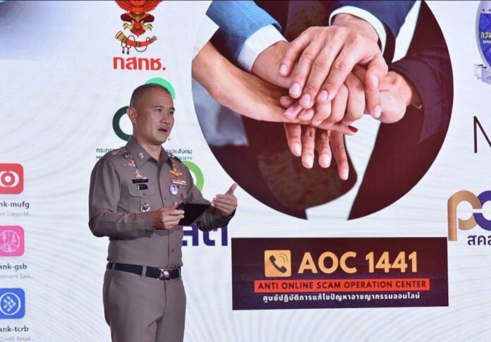 ก้อง จิรภพ