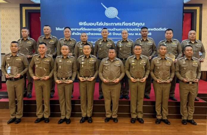 1763969970403_edit_54399630189613