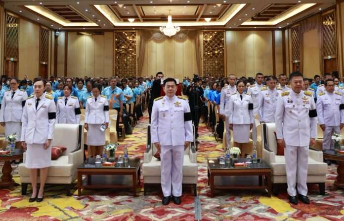 สุริยา ปปส