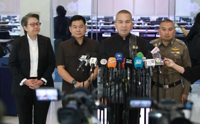 สุริยา ปปส