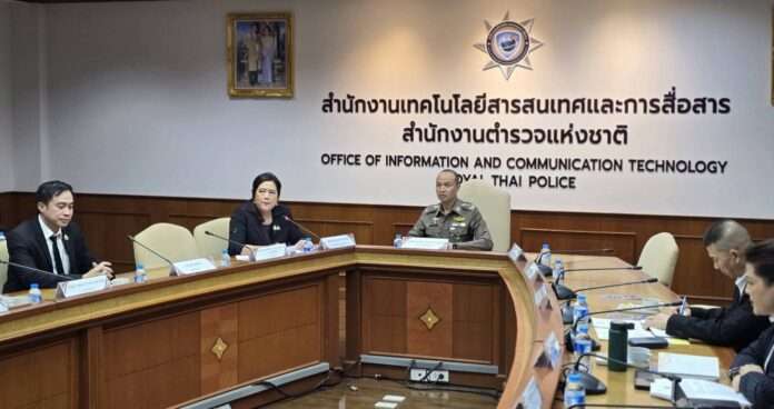 ไตรรงค์ ผิวพรรณ