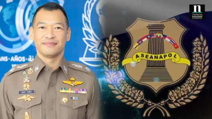 InShot_20251102_120725268