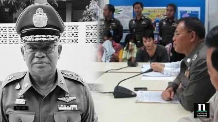 InShot_20251103_081312690