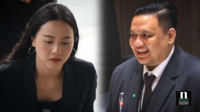 ไอซ์ รักชนก