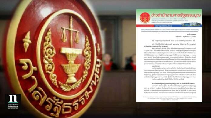 InShot_20251103_170725506